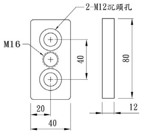 FP-007