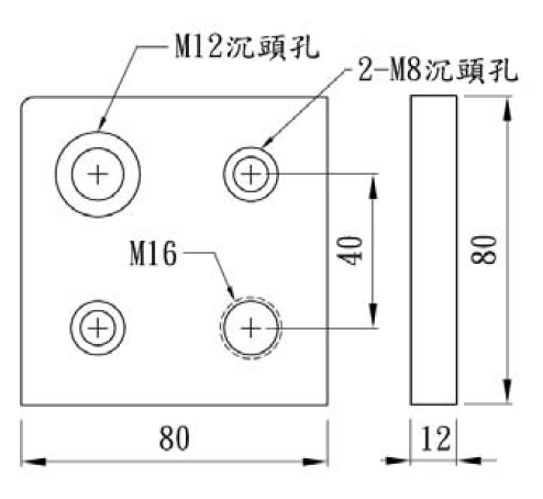 FP-009