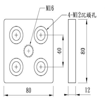 FP-008